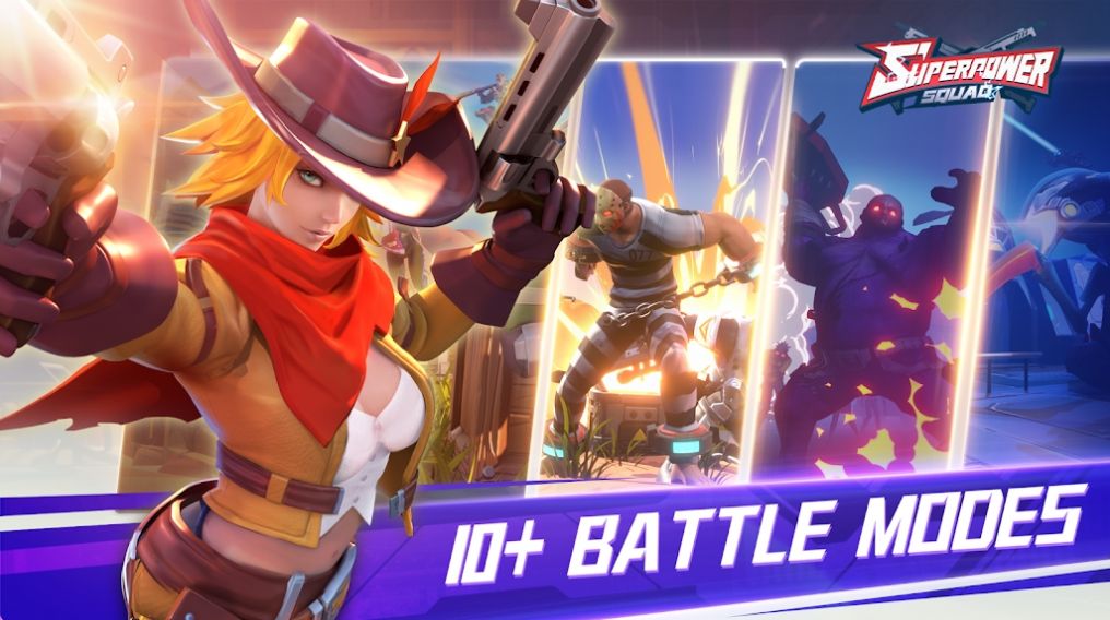 超能力小队 超能力小队