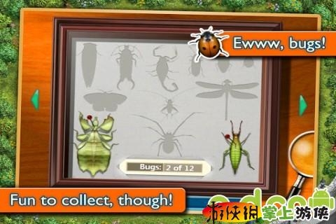 虚拟家庭2中文版