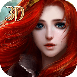 神鬼传奇(送无限充值)