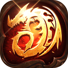 暴走兽人BT（送极品橙宠）