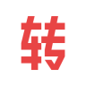 小转