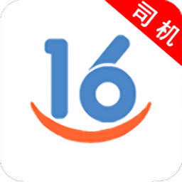 16飕云司机版