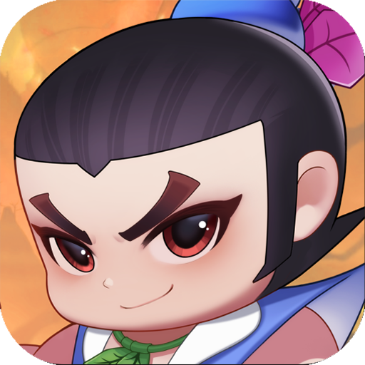 葫芦娃大战群妖无敌版