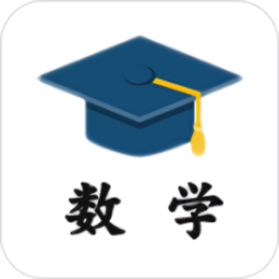 小学数学试题练习