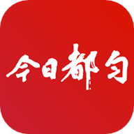 今日都匀