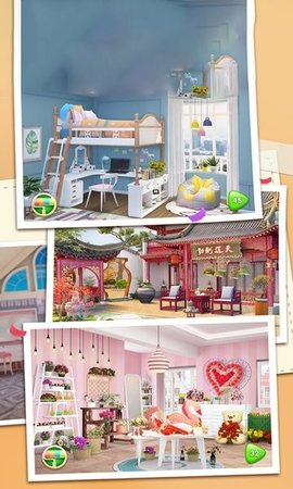 模拟家园生存 模拟家园生存