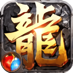 微信广告游戏末日沙城