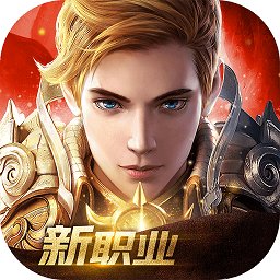 光明大陆微信qq互通版