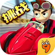 4D极速沙滩赛车HD