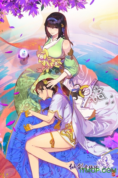 仙剑奇侠传幻璃镜(送御灵无限充)