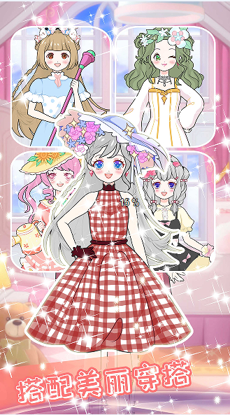 迷你乐园水疗美容 迷你乐园水疗美容