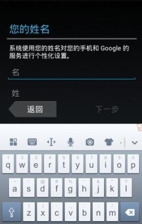 google账号管理程序 google账号管理程序