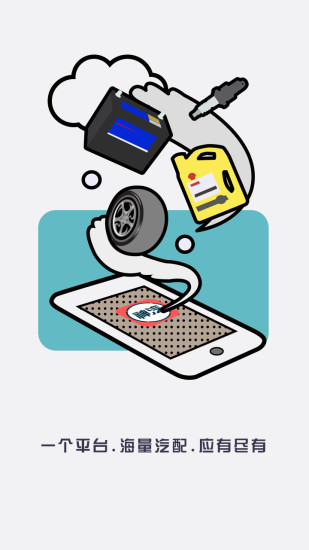 神汽在线 神汽在线