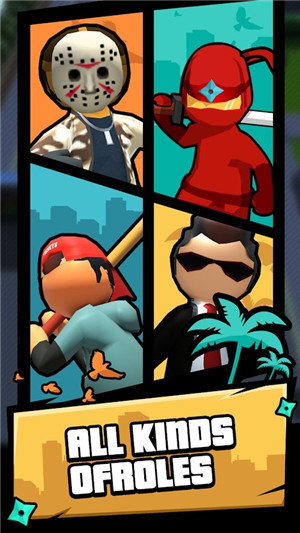 ThugAssassin(暴徒刺客)