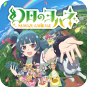 Yohane the Parhelion - NUMAZU in the MIRAGE -