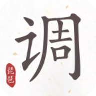 琵琶调音器