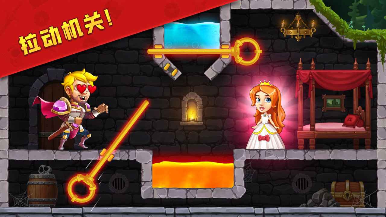 最强拯救计划 最强拯救计划