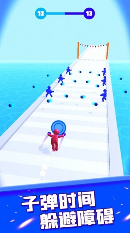 点击超人 点击超人