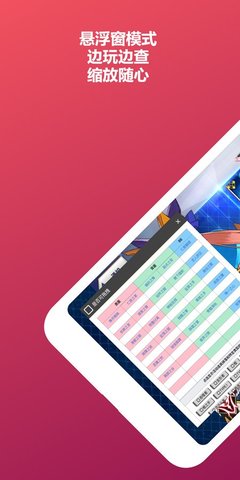 mooncell明日方舟 mooncell明日方舟