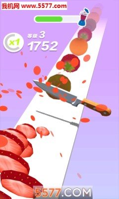 全民缤纷切水果