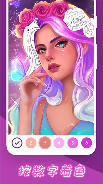 减压填色绘画书 减压填色绘画书