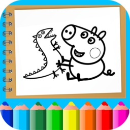 迷你小猪佩奇爱画图