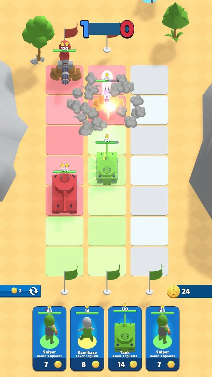 征服旗帜 征服旗帜