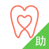 金牌牙医助手版