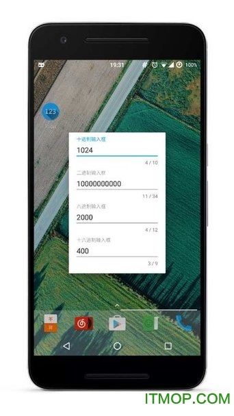 手机进制转换计算器软件(Radix) 手机进制转换计算器软件(Radix)