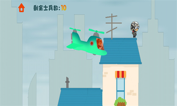 波波升职记 波波升职记