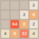 2048之道