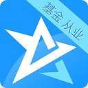 基金从业考试