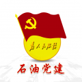 铁人先锋