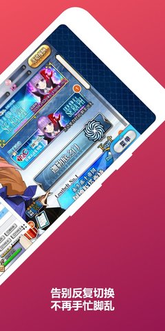 mooncell明日方舟