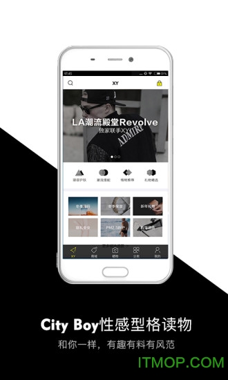 XY男士精选搭配 XY男士精选搭配