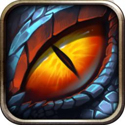 龙之契约无限金币版