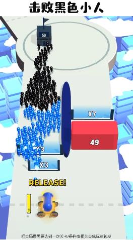 冲关我最强