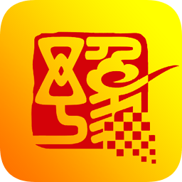河南干部网络学院