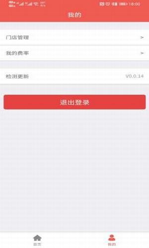 轻银 轻银