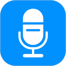 吃鸡王者语音变声器