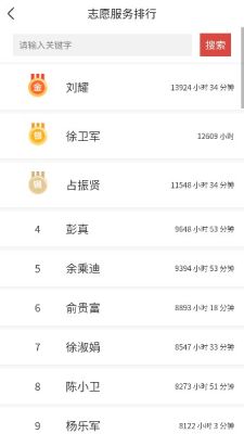 玉山县新时代文明中心