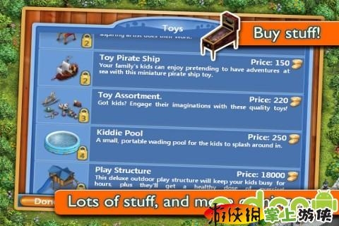 虚拟家庭2中文版