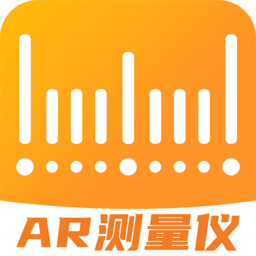 距离测量仪