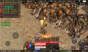 三王玖月神器 三王玖月神器