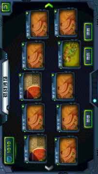 合金联邦 合金联邦