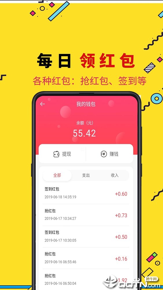 猫娘娘优惠券 猫娘娘优惠券