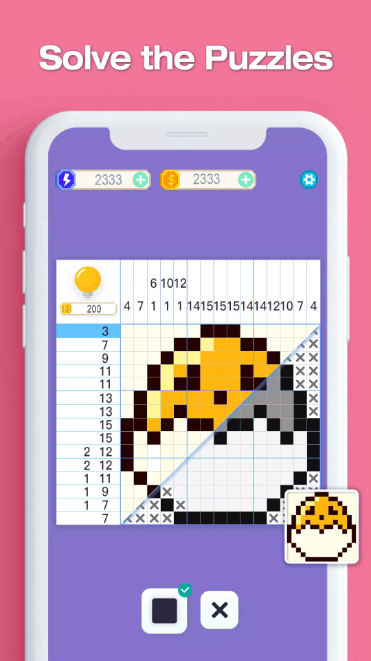 家园拼拼乐HomeCross