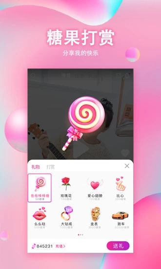 麻辣视频 麻辣视频