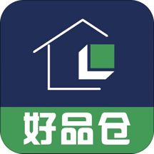 好品仓