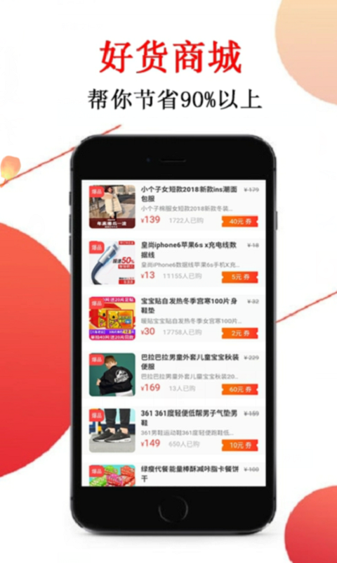 天天兑福利 天天兑福利